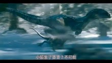 侏罗纪世界3新特辑 《侏罗纪世界3》发布新特辑，主演们介绍剧情和人们面临的更严峻考验。“公园已不复存在，恐龙遍布世界各地”“有你见过的最吓人和最棒的恐龙”。该片6月10日北美上映，中国内地已过审，待定档。
