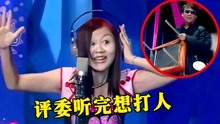 音乐Fans小琼 2022-05-15