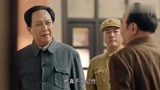 香山叶正红84：毛泽东给干部们开会，指出要允许多种党派的存在