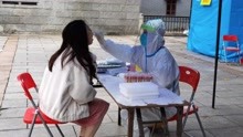 广东5月14日新增本土确诊1例，为湛江报告