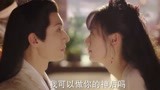 落花时节又逢君：袁冰妍亲吻刘学义这一幕，甜到爆，连看20遍
