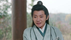  The Romance of Hua Rong 2 Episódio 12 Legendas em português Dublagem em chinês