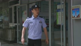 線上看 警察榮譽 第11集 預告 帶字幕 中文配音，國語版