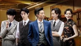 Watch the latest The Detectives' Adventures S2 2022-06-03 (2022) online with English subtitle for không lấy phí undefined