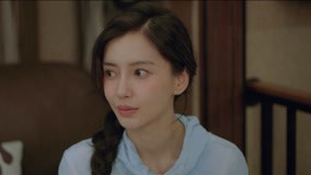 Watch the latest EP14 Yi Ke and Guang Xi Prepare For Their First Night Together online with English subtitle for free English Subtitle
