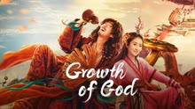 ดู ออนไลน์ Growth of God (2022) ซับไทย พากย์ ไทย