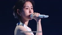 张碧晨超甜献唱《那一刻心动》，一开嗓秒杀原唱，网友：太撩人了