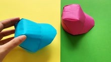 最简单的棒球帽子怎么折？DIY折纸太阳帽教程