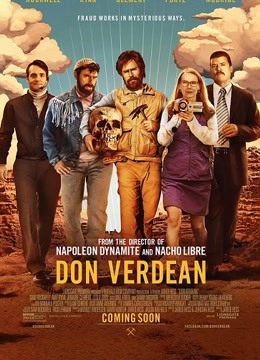 Watch the latest DON VERDEAN (2015) online with English subtitle for free English Subtitle