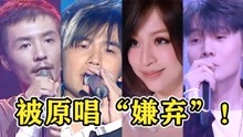 音乐猛抬头 2022-07-15