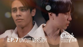 Watch the latest Check Out Series Uncut Version Episode 7 online with English subtitle for free English Subtitle
