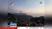 [图]庐山:夏夜美 牯岭芦林似银河