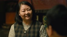 “国民妈妈”萨日娜被称赞谦虚回应 导演李玉很淡定