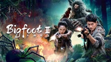 Watch the latest Bigfoot (2022) with English subtitle English Subtitle