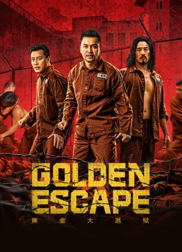 Watch the latest Golden escape (2022) online with English subtitle for free English Subtitle