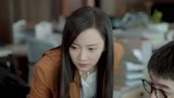 《二十不惑2》cut：姜小果齐颂小学生式吵架