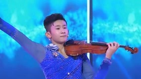线上看 16岁少年冰上拉小提琴 (2020) 带字幕 中文配音