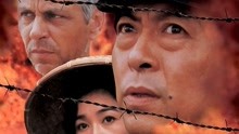 線上看 燃燒的港灣 (1997) 帶字幕 中文配音，國語版