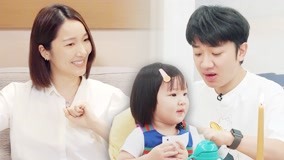 线上看 夫妻组 王祖蓝帮李亚男学粤语 (2020) 带字幕 中文配音