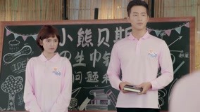 Watch the latest I Don't Want to Run Season 1 Episode 2 (2020) online with English subtitle for free English Subtitle