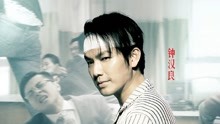 Watch the latest 三人行（粤语） (2016) online with English subtitle for free English Subtitle