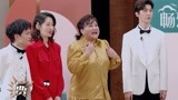 《青春环游记2》贾华天团秒变“假滑天团” 硬糖少女画风崩塌！