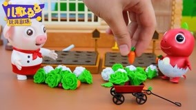 Tonton online Dian Dian Children''s Sond: Toy Theater Episod 20 (2020) Sarikata BM Dabing dalam Bahasa Cina