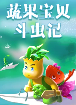 海报背景