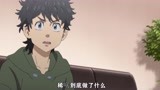 东京复仇者：龙坚入狱？稀咲的真面目