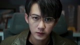 《你安全吗？》先导预告