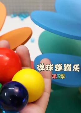 海报背景
