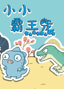 海报背景