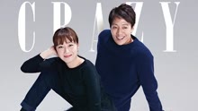 線上看 醉後的浪漫 (2019) 帶字幕 中文配音，國語版