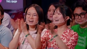 線上看 搶先看：笑花快訊《一年一度喜劇大賽2》發佈會正在召開！ (2022) 帶字幕 中文配音，國語版