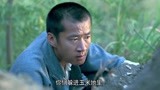 雪豹：周卫国让兄弟门撤退，自己留在前线，还拿下了所有手榴弹！