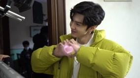 Watch the latest Xiao Wudi's Way Of Showing Finger Heart online with English subtitle for free English Subtitle