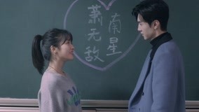 Watch the latest Mr. BAD Episode 17 Preview online with English subtitle for free English Subtitle