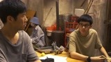 《大考》花絮：如瓜人生