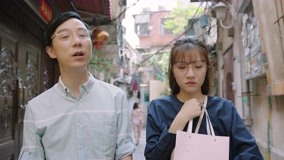 Watch the latest Something Just Like This (VI) Episode 24 online with English subtitle for free English Subtitle