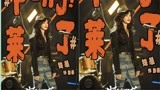 “疯狂”的姚晨，成功让《摇滚狂花》出圈，彭莱的魅力挡不住了