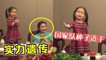音樂Fans小瓊 2022-10-21