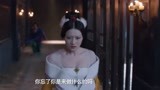 封神榜·妖灭：姜子牙把狐妖族全部杀光，妲己知道后疯狂大吼