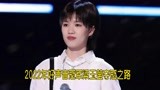 2022年好声音结束，梁玉莹夺得了冠军，你觉得她实至名归吗
