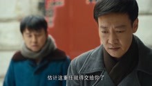 人世间109:秉昆和秉义这是怎么了,两个人拳脚相向