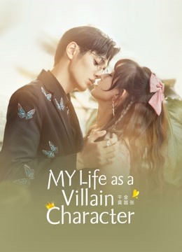  My Life as a Villain Character (2022) Legendas em português Dublagem em chinês