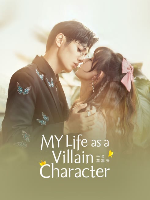 Watch the latest My Life as a Villain Character online with English subtitle for free English Subtitle