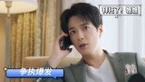 拜托了！姐姐：美女和男友大吵一架，这次她是失望了