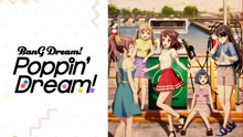 线上看 BanG Dream! Poppin'Dream! (2022) 带字幕 中文配音