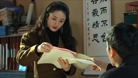  EP3 Banxia Refuses to Let Her Father Take The House 日語字幕 英語吹き替え