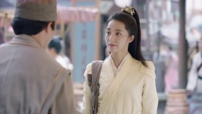 Watch the latest Love Like White Jade Episode 1 with English subtitle English Subtitle